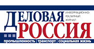 Деловая Россия