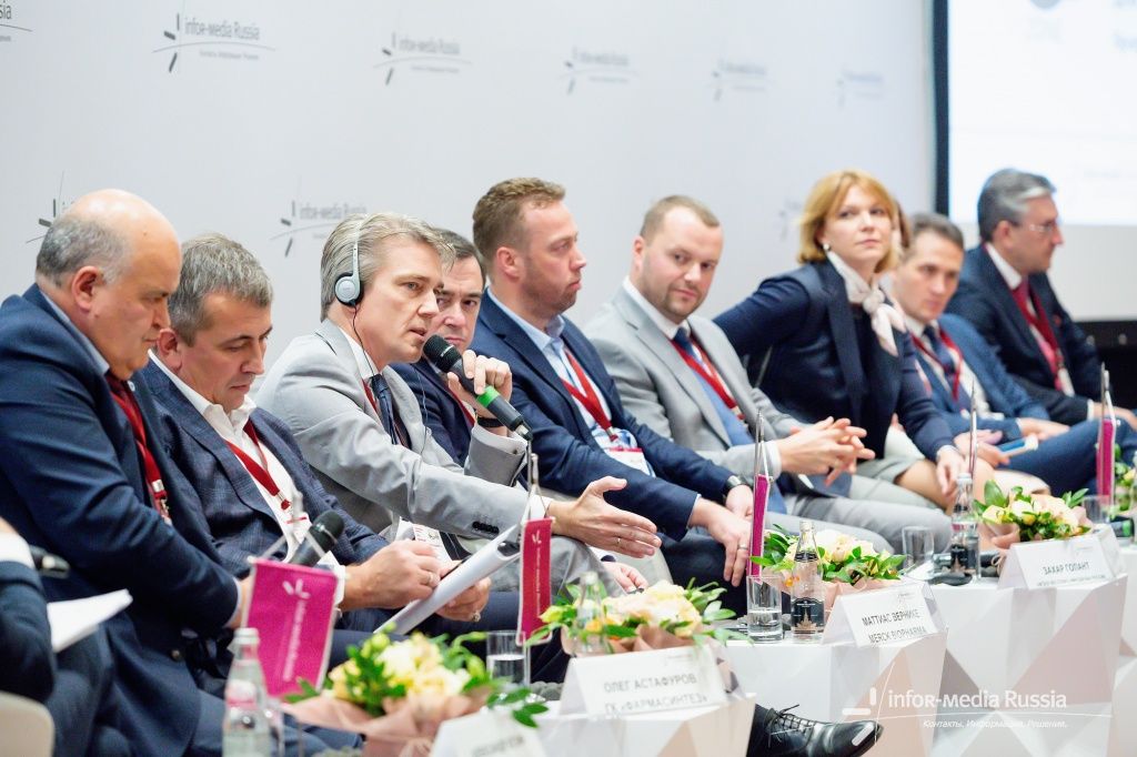 Руководители фарм предприятий назвали 5 проблем индустрии Руководители фарм предприятий назвали 5 проблем индустрии