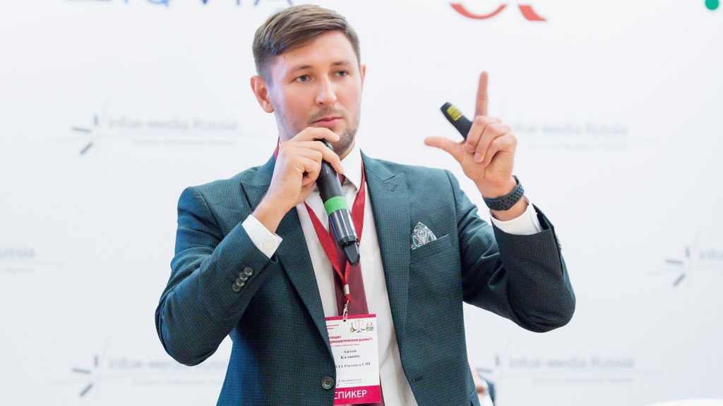 эксперты фармрынка Антон Каляпин эксперты фармрынка Антон Каляпин