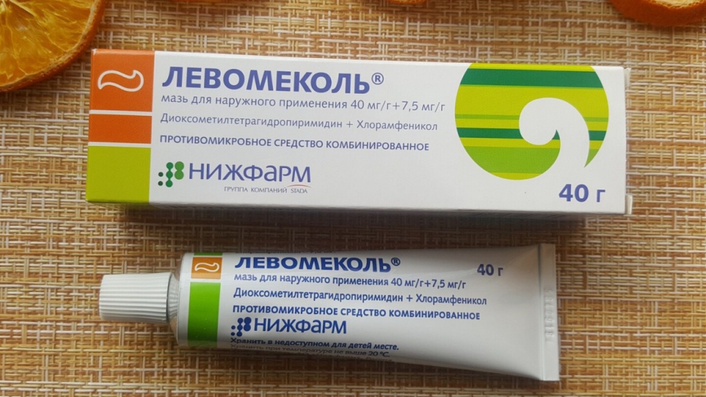 Левомеколь