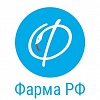 Фарма РФ